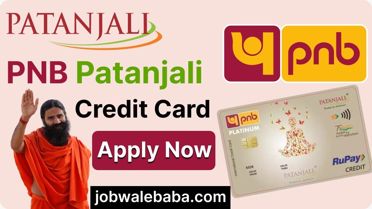 PNB Patanjali Credit Card