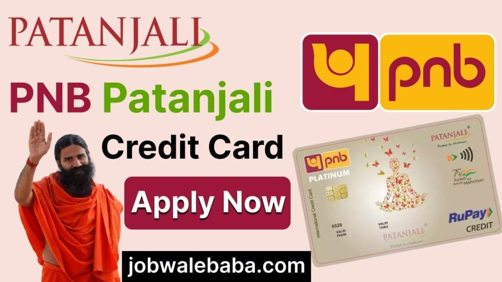 PNB Patanjali Credit Card