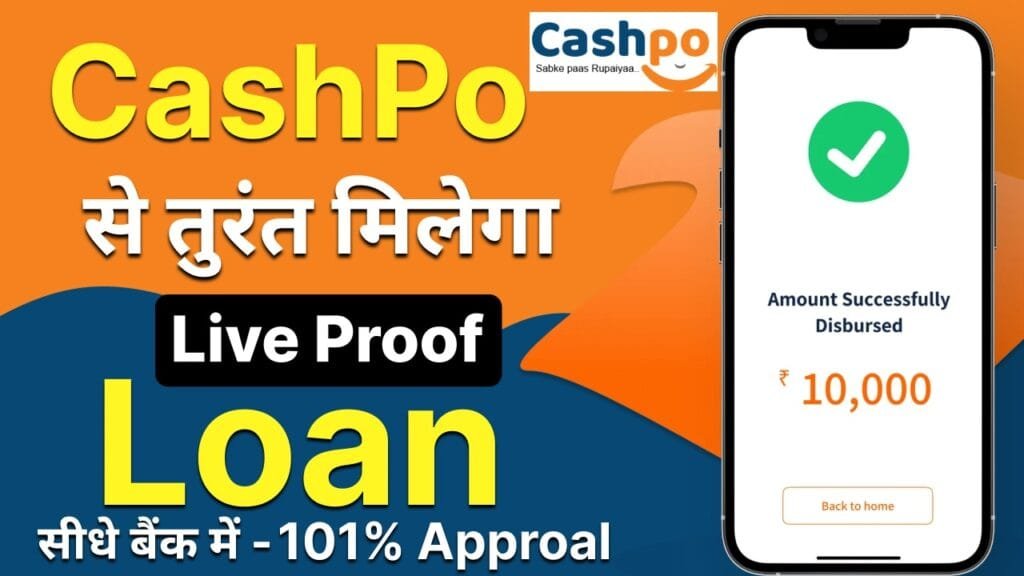 Cashpo Loan App