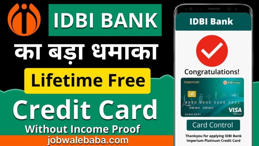IDBI Bank